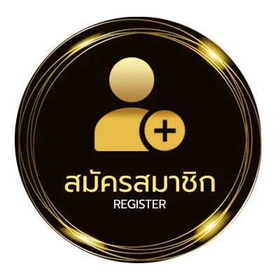 สมัครง่าย โค้ดเครดิตฟรีpg ใน 1 นาที